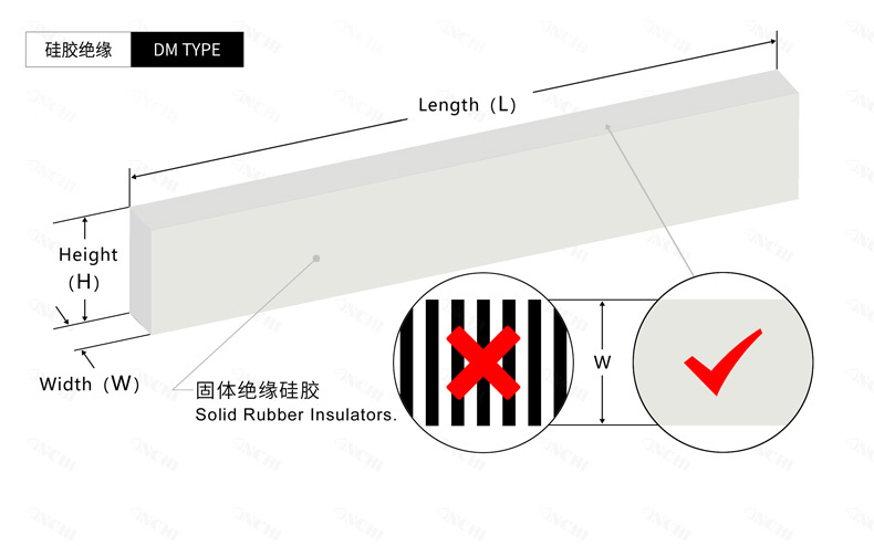 硅胶绝缘工程图