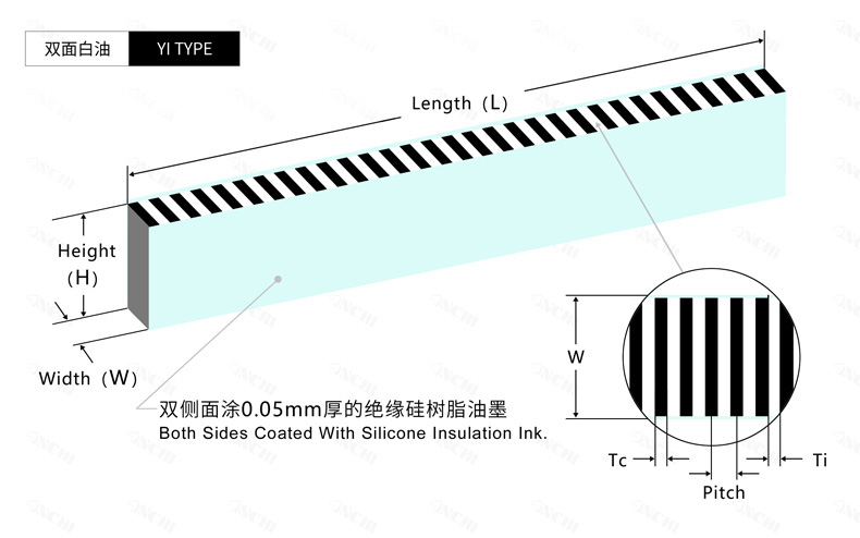 刷油墨型工程图