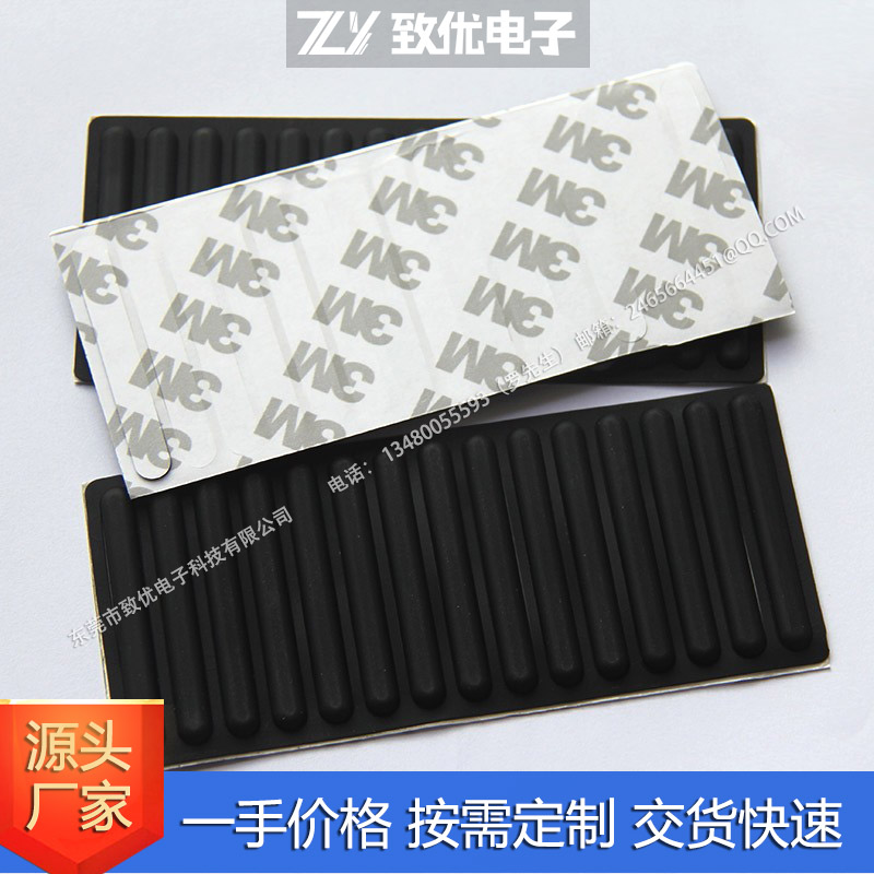 单面背胶硅胶脚垫
