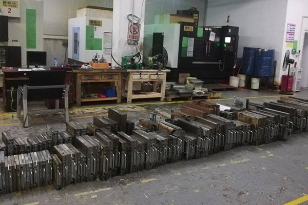 硅胶按键模具开发