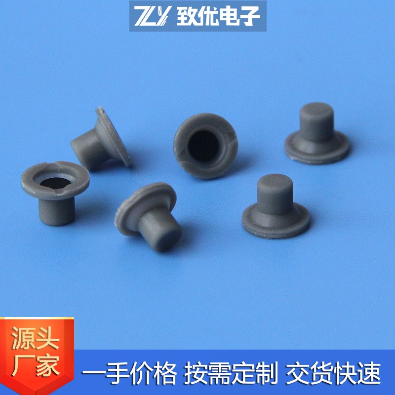 圆底硅胶按键
