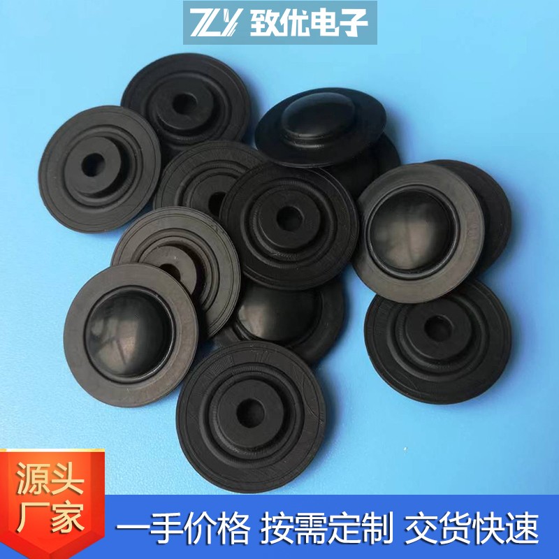 纽扣硅胶按键帽